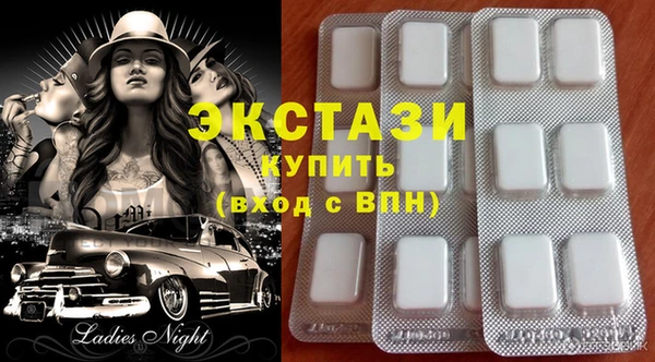 герыч Лабытнанги