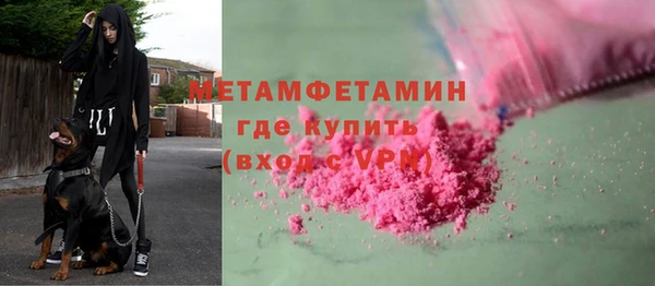 дживик Лихославль