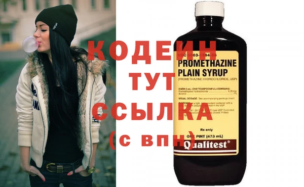 дживик Лихославль