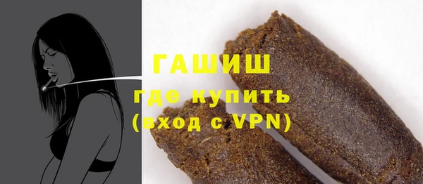 спайс Ладушкин