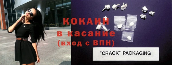 jwh Лиски