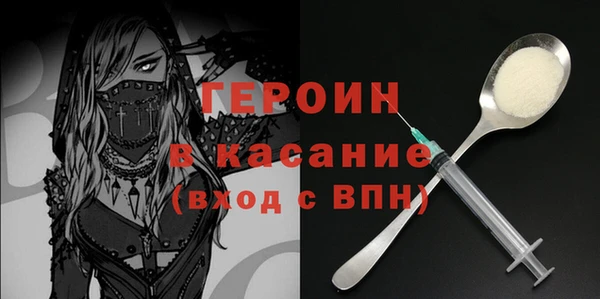 ПСИЛОЦИБИНОВЫЕ ГРИБЫ Лагань