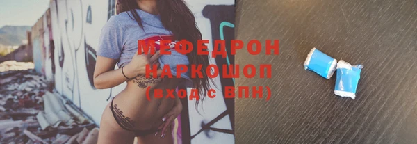 jwh Лиски