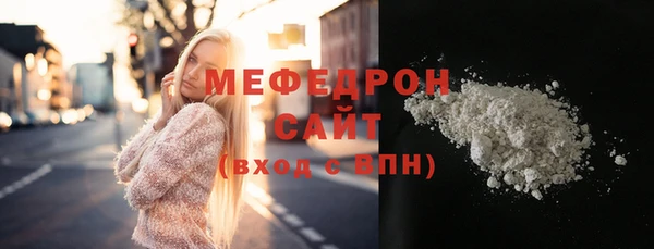 дживик Лихославль