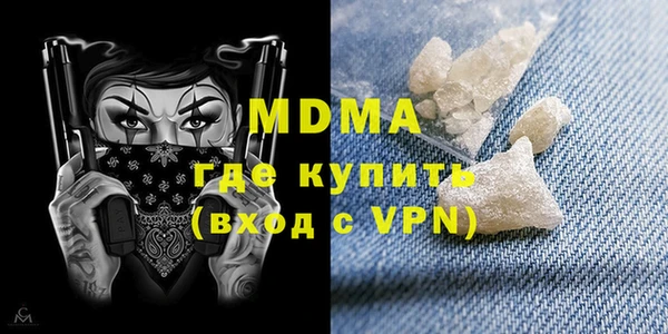 спайс Ладушкин