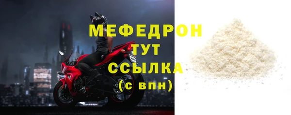 МДПВ Липки