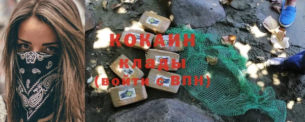jwh Лиски
