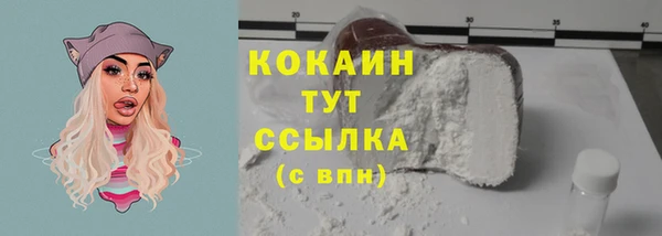 jwh Лиски