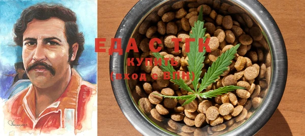 mix Братск