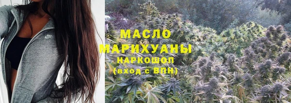 герыч Лабытнанги