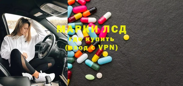 jwh Лиски