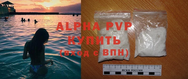 ПСИЛОЦИБИНОВЫЕ ГРИБЫ Лагань