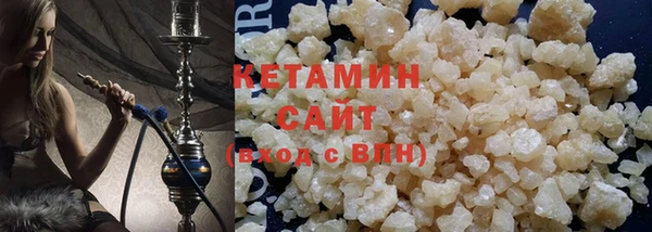 ПСИЛОЦИБИНОВЫЕ ГРИБЫ Лагань