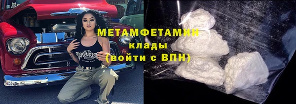 МДПВ Липки