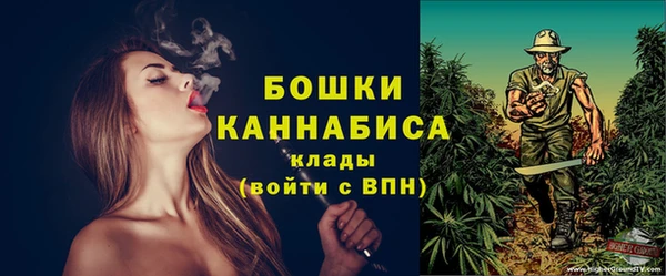 jwh Лиски