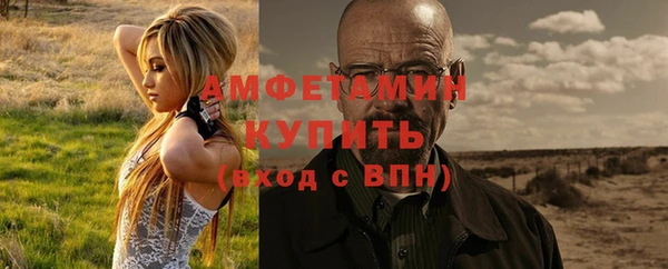 дживик Лихославль