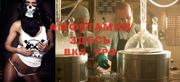 МДПВ Липки