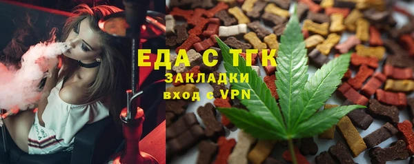 ECSTASY Вяземский