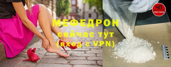 спайс Ладушкин