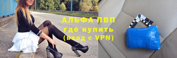 jwh Лиски
