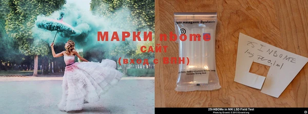 дживик Лихославль