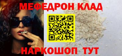 гидропоника Гусиноозёрск