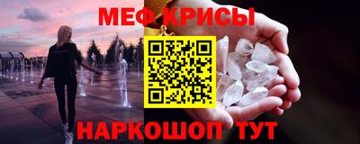 кокс Гусев