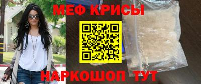 кокс Гусев