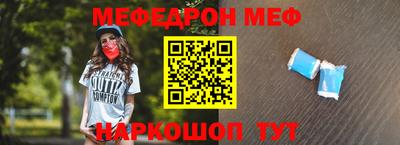 гидропоника Гусиноозёрск