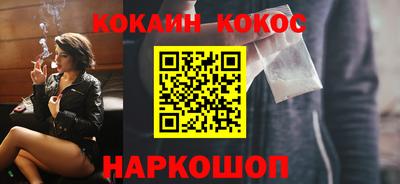 гидропоника Гусиноозёрск