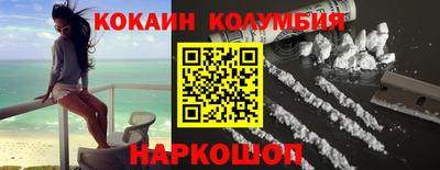 гидропоника Гусиноозёрск