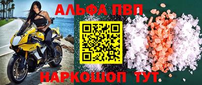 гидропоника Гусиноозёрск