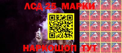 гидропоника Гусиноозёрск
