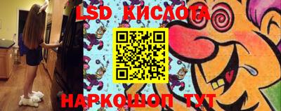 гидропоника Гусиноозёрск