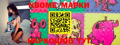 кокс Гусев