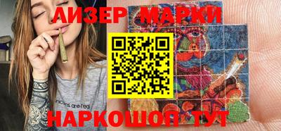 гидропоника Гусиноозёрск