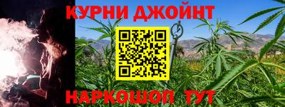 кокс Гусев