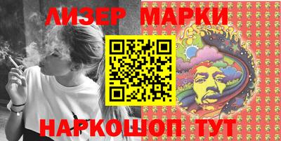 прущий лед Гусь-Хрустальный