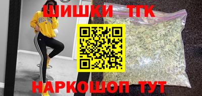 кокс Гусев