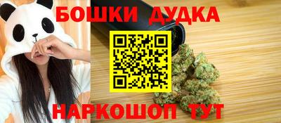 кокс Гусев