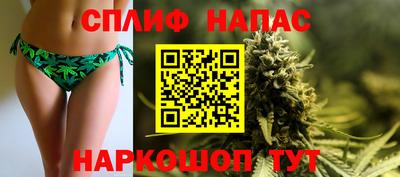 прущий лед Гусь-Хрустальный
