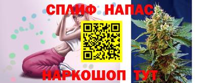 кокс Гусев