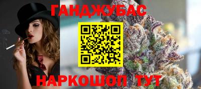 гидропоника Гусиноозёрск