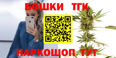 кокс Гусев