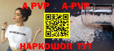 кокс Гусев