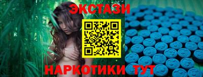 первитин Азнакаево