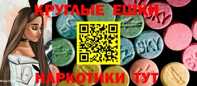 гидропоника Гусиноозёрск