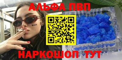 кокс Гусев