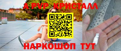кокс Гусев