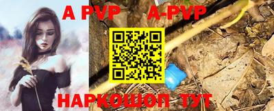 кокс Гусев